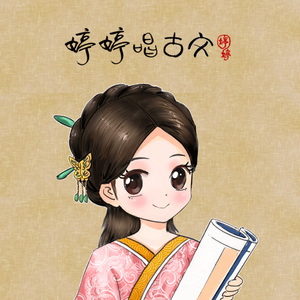 精品一区二区在线视频
