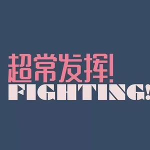 精品一区二区在线视频
