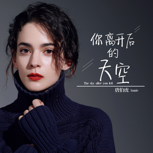 精品一区二区在线视频
