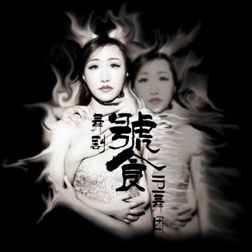 精品一区二区在线视频
